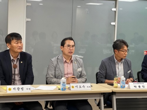 [크기변환]250808 농정해양위원회, 학교급식 식재료 구매방식 변경 간담회 개최 (2).jpg