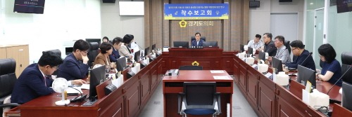 [크기변환]250808 미래과학협력위원회, 의원 및 직원 생성형 인공지능 역량강화 방안 연구 착수 보고회 개최 (1).jpg
