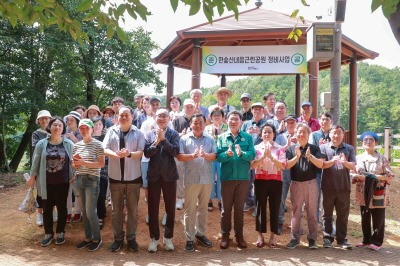 [크기변환]4-4. 이상일 용인특례시장은 7일 정비가 완료된 남사읍 한숲산내음근린공원 현장점검을 실시했다.JPG